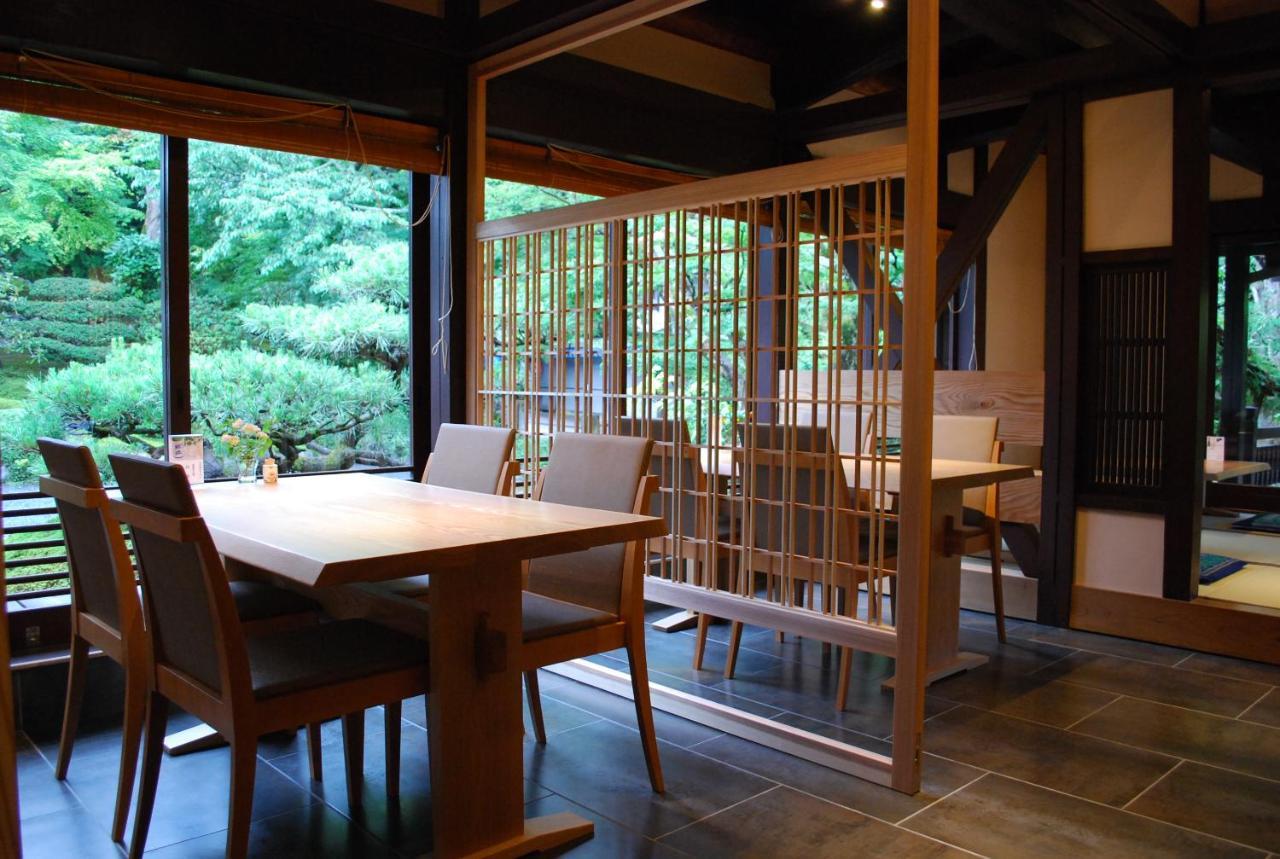 Japanese Ryokan Seryo Kyoto Eksteriør bilde